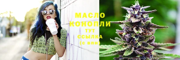 таблы Алзамай