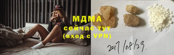 герыч Алексеевка