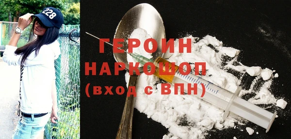 скорость mdpv Коряжма