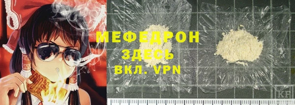 герыч Алексеевка