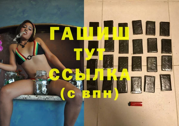 ешки Абдулино