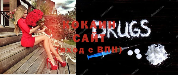 таблы Алзамай