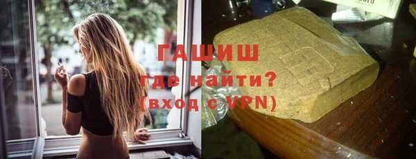 таблы Алзамай
