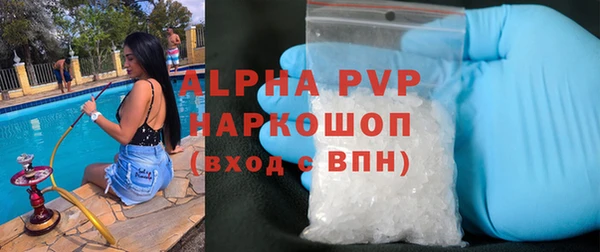таблы Алзамай