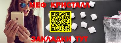 кокс Нарткала