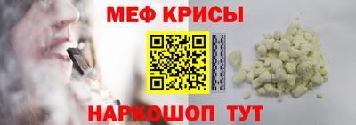 кокс Нарткала