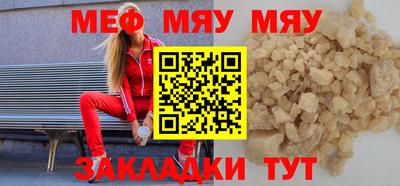 кокс Нарткала