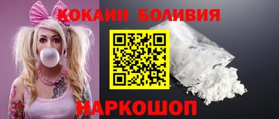 кокс Нарткала