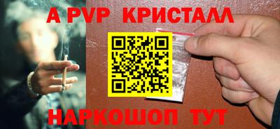 кокс Нарткала