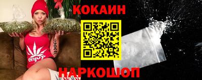 кокс Нарткала