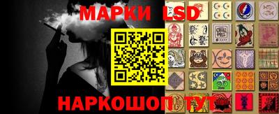 дживик Наро-Фоминск