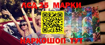 стаф Ефремов