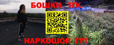 кокс Нарткала
