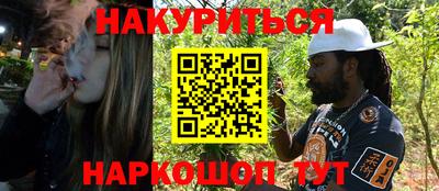кокс Нарткала
