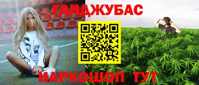 кокс Нарткала