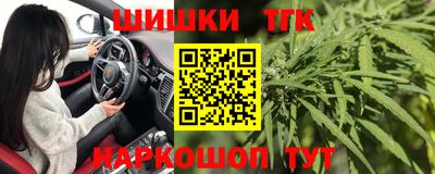 амфетамин Нальчик