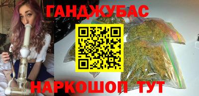 амфетамин Нальчик