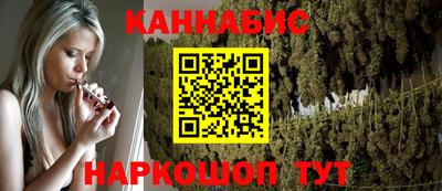 амфетамин Нальчик