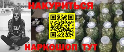 дживик Наро-Фоминск
