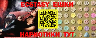 амфетамин Нальчик