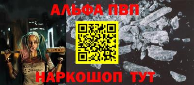 амфетамин Нальчик