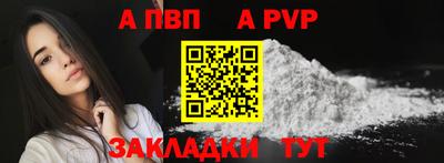 кокс Нарткала
