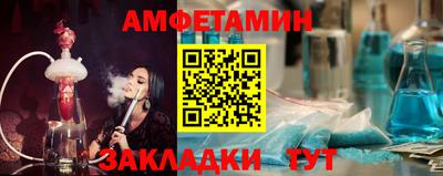 кокс Нарткала