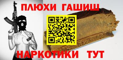 кокс Нарткала