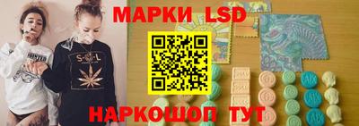 амфетамин Нальчик