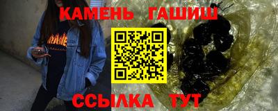 кокс Нарткала