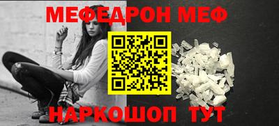 кокс Нарткала